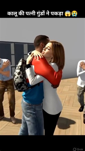 Franklin Wife Kidnapped 😭😞 || Indian Bike Rider 3D || #indianbikegame #gta #shortsfeed