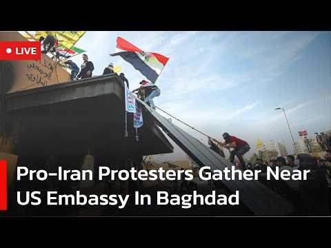 🔴LIVE: Pro-Iranian Protesters Gather in Baghdad After Attempt to Enter US Embassy | AC1S