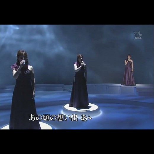 フォレスタ 優子さま｢津軽のふるさと｣(2010年) 1番
