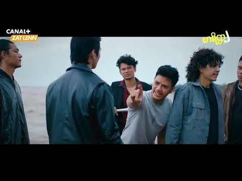 မျိုးကျော်ရဲ့ရွေးချယ်မှု | စာရိတ္တ (၂) | CANAL+ မှာကြည့်လိုက်ပါ