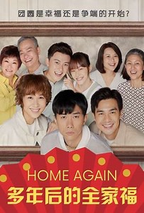 Home Again (2022) - TV Show
