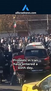 Voices Against the Regime: Iran’s Streets Rise Amid Economic Collapse #israel #middleeast | All Israel News