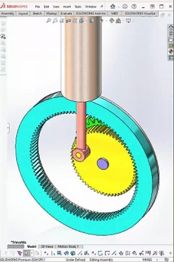Rotary to Linear Motion Mechanism | Engineering Animation
