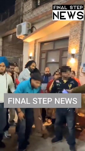 🛑 Shocking Incident in Jalandhar | Final Step News Jalandhar vich 13-saal di bachchi naal dukhdaayi jurm di khabar saamne aayi hai. Police site te pohonch ke investigation shuru kar chuki hai. Lokaan vich gussa te darr vad reha hai. Final Step News is case di har update tuhanu tak pahunchaunda rahega. 🔗 Full updates on finalstepnews.com #Jalandhar #Amritsar #Ludhiana #Patiala #Bathinda Moga Hoshiarpur Gurdaspur Pathankot Mohali FinalStepNews PunjabNews BreakingNews JalandharUpdate CrimeAlert L