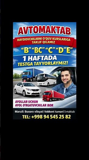 VOBKENT AVTO TEST #AVTOTEST #AVTO_IMTIHON