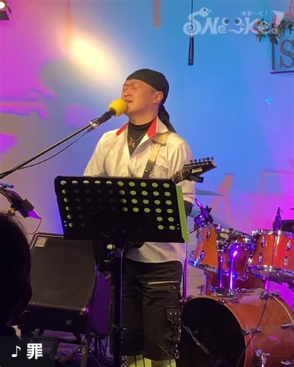 すね〜く ケィ ユウイチロウ on Instagram: "／ 【 Live♪ の映像が見られます ツイキャス有料配信 】 ⁡ SNa〜Ke！の記録係 野良 です ⁡ この年末年始 皆様が 穏やかに過ごされることを願っております。 ⁡ もし お時間に余裕がお有りでしたら Second Roomsさんのツイキャス有料配信で " Music Junction vol.222 " の映像を ご覧いただければと思います。 ⁡ イベントを 丸ごと全部・期間内なら何度でも 見ていただけます。詳しくは 下記URLにて ご確認ください。 ⁡ 【 K [kéɪ] セットリスト 】 ♪ ペット ♪ 噛み合わせ ♪ SAMURAI ♪ 罪 ♪ タコヤキ ⁡ 【 Second Rooms LIVE＆on Air : Music Junction vol.222 】 ⚪︎ 出演 (敬称略) SNa〜Ke！ ビール6つですね 双葉 Route69 SWINGMASTER Feat.MADフジワラ ⚪︎ ツイキャス有料配信チケット￥2100 配信チケット購入方法 http://www.ilfmusic.com/tc