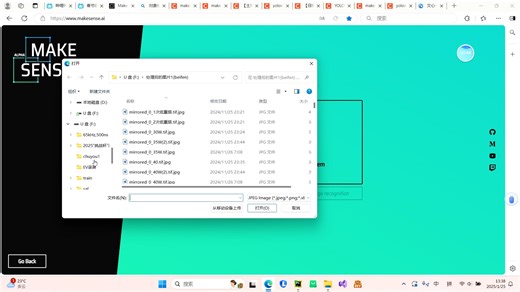 labels 标注教学视频