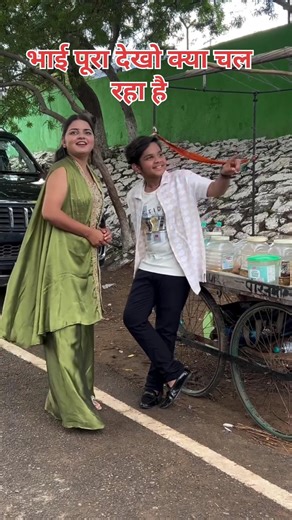 पिरितिया जीव के काल हो गईल #love#bhojpuri #shortvideo #shorts2026