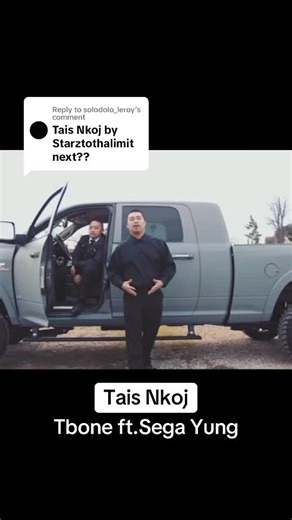 Deep Hmong Music Lyrics and Requests