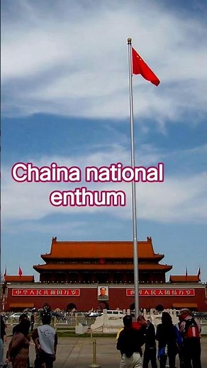 China 🇨🇳 Flag Meaning – What Do the 5 Stars Represent? 😱#china