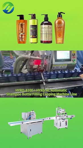 30 reactions | Automatic bottle rotor pump filling capping machine line for Shampoo, Smart and Economical | HengYuan Model: HYRO-A100+HYXG-4C #fillingcappingmachines #Shampoo | HengYuan Machinery Equipment Co., LTD | Facebook