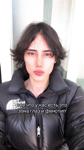 тгк новый скоро) #fyp #larp | my peripheral vision