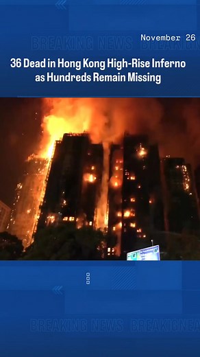 2.4K views | A massive fire ripped through several high-rise towers...