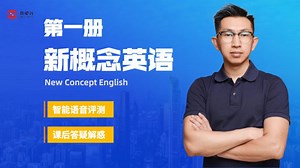 【第70课】课后练习