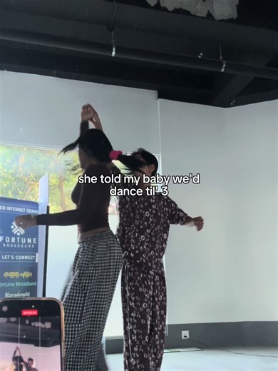 Graduation Celebration Dance Highlights