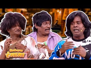 का आणला गौरव मोरे ने सगळणायाना वैताग? | Maharashtrachi HasyaJatra Chaukar | Gaurav More | Marathi