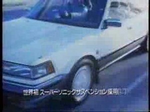 1985 NISSAN BLUEBIRD Ad
