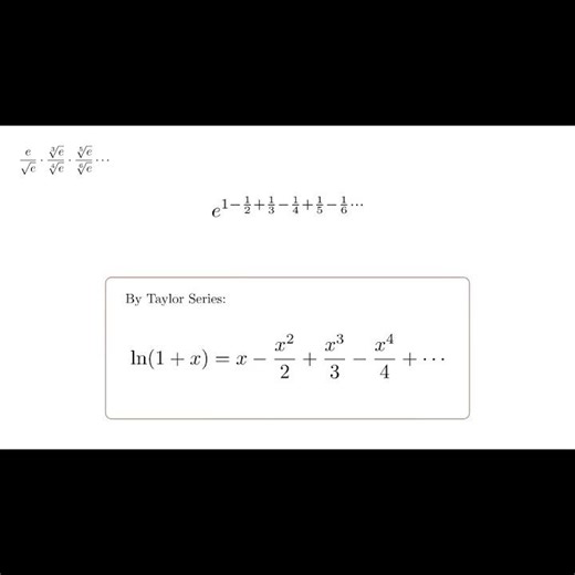 eの無限積が「2」になった #shorts #数学 #Manim #大学数学 #テイラー展開 #ネイピア数