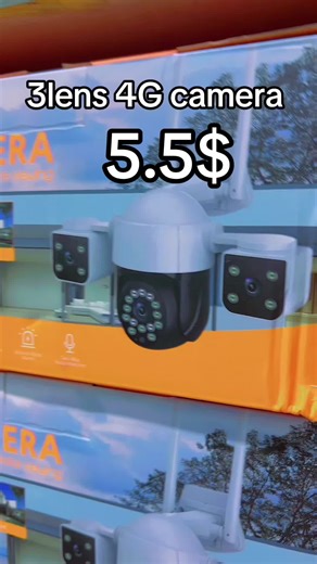 Smart Security Systems in Mogadishu - CCTV Insights