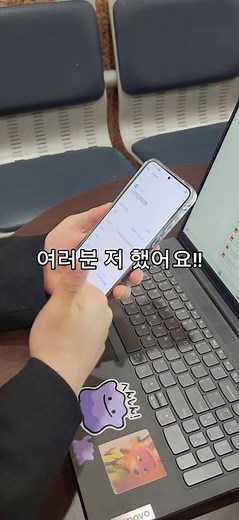 [Promotional Video Contest Bronze Prize] I participated in the Baekseok University extracurricula...