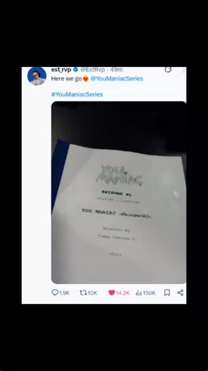 #YouManiac | script reading is here, we will be meeting #DeanMoth #WilliamEst #williamjkp #est_rvp #westie #wesley #fyppp