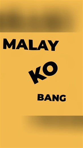 my first edit in my new acc tagalog version #pyp #fyp #edit #sad #typography