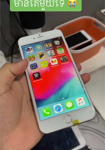 ខ្ញុំ-VPROGAME នៅលើ TikTok