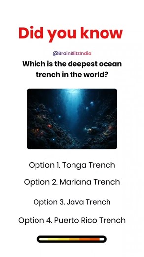 99�il 😱 #facts #ocean #quizshorts #mindbendingquiz #viralshorts #trendingshorts #youtube #shorts