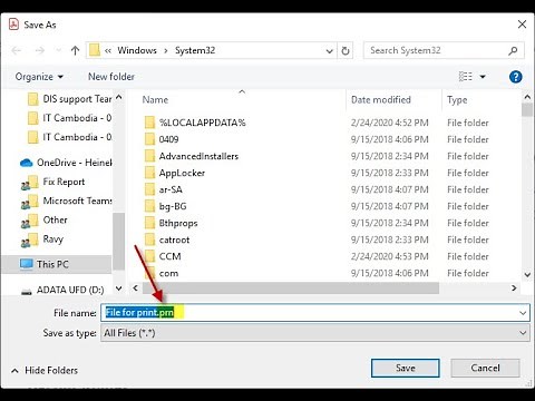 Always save to a file .prn when print documents