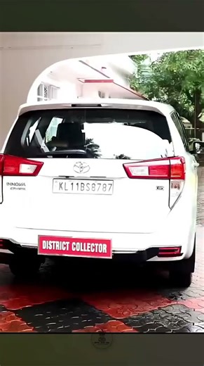 ias entry in a village