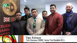 16,12,2022 NTV EUROPE NEWS PLEASE WATCH NTV ON SKY 780 | NTV Europe