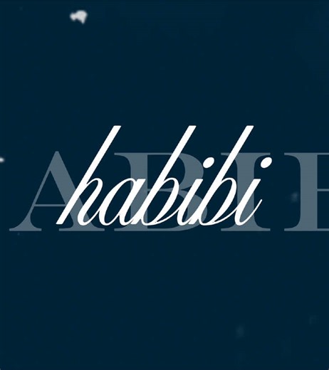 Discover 'Desert Rose' by Lolo Zouaï