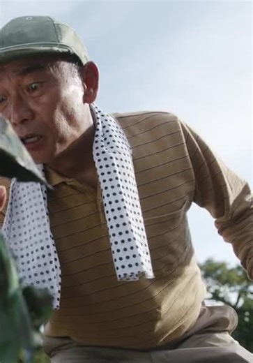 Ultraman Omega S01:E02 - The Alien, Scholar, and I