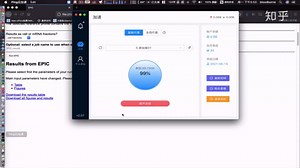 肿瘤免疫微环境及免疫浸润--EPIC算法网页分析工具
