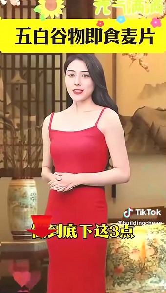橙静婳Sophia on TikTok