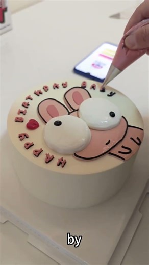 First Time Using a Cake Projector! Smiley Face Design Failed to Get Likes!