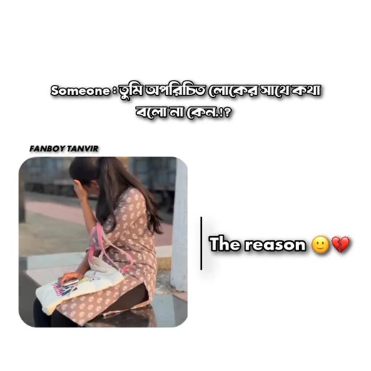 Understanding Introverts: Unique Perspectives and Experiences