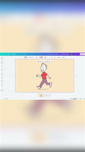 Quick AI Animation: Turn Your Text Prompts into Moving Cartoons in Canva #CanvaTips #AIGenerated
