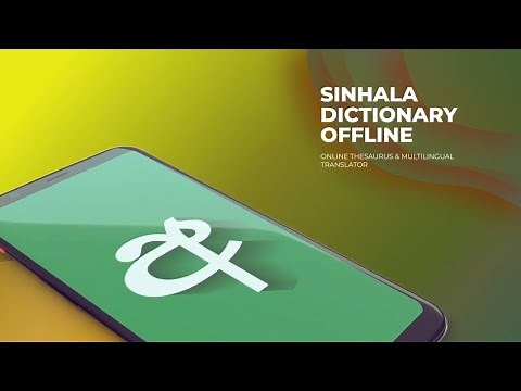 Sinhala Dictionary Offline & Multilingual Translator