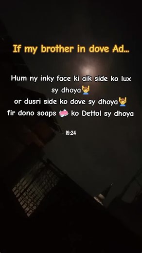 Brother's Soap Test: Dove vs Lux Reaction