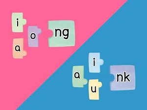 School Phonics 3 Unit 9 Sound Chant - ng nk