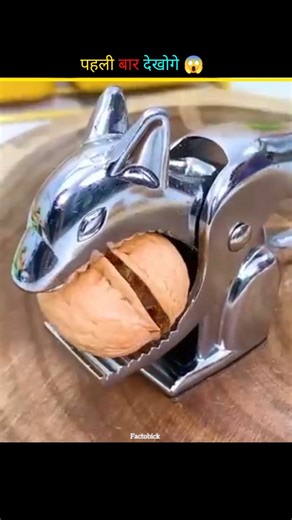 Easy Tricks To Crack Walnuts 😱