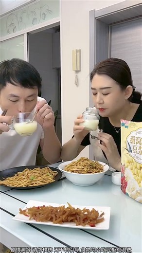 2.6M views · 10K reactions | Most Amazing Challenge❤️ Husband and Wife Eating Food Show #challenge | NT Pizza មានបោះដុំសំបក់ភីហ្សារ | Facebook
