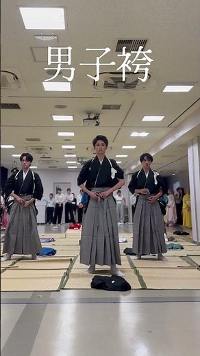 🇯🇵男子袴🇯🇵#男袴#着物#着物男子#着付け#美容学校