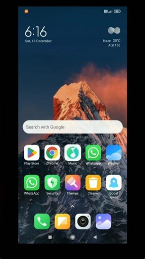 The Hidden Features of MIUI Super Wallpaper
