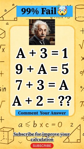 Math Quiz | Aptitude Test Preparation #challenge #math #quiz #mathquiz #gk #short ‪@imransirmaths‬