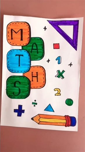 Maths front page designs #shorts #frontpage #mathnotebook #backtoschool #mathematics
