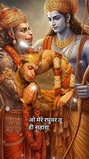 mere Google tu Hi Sahara Hai Meri Maiya tu Hi kinara Hai 🌹🙏🙏