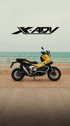 Explore the Honda X-ADV: A Great Adventure Motorcycle