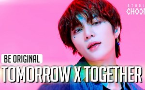 TXT 【中文首站】'Blue hour' (Dance Break Ver.) (4K) STUDIO CHOOM